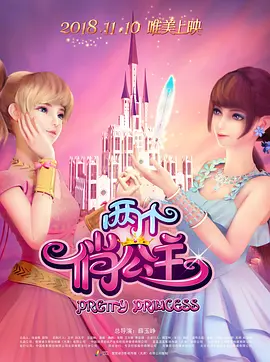 狠狠色噜噜狠狠狠狠五月婷